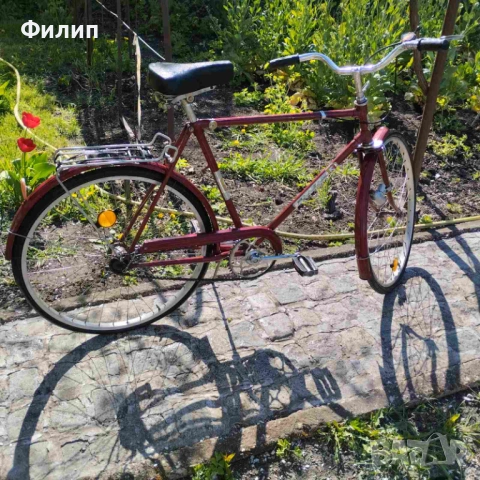 Оригинален рядък екземпляр на колело Балкан с три скорости.