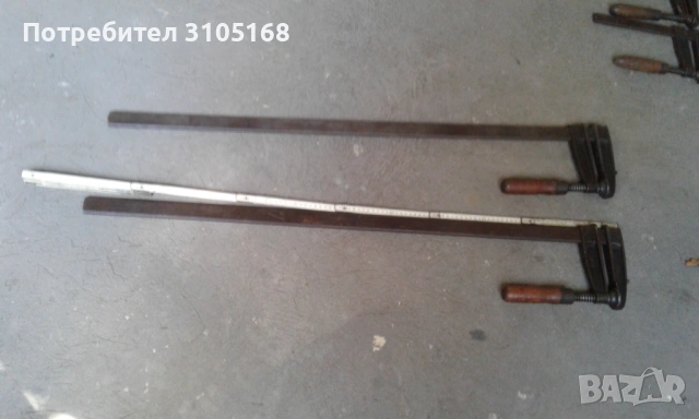 Немски дърводелски стяги 110см.30см