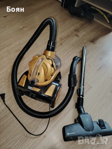 Прахосмукачка