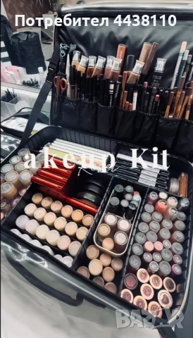 Професионален куфар за гримове, снимка 2 - Козметика за лице - 54256650