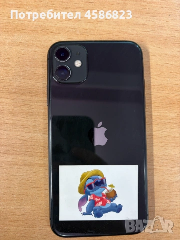 📱 Apple iPhone 11 64GB Black – 115€, снимка 3 - Apple iPhone - 54941261