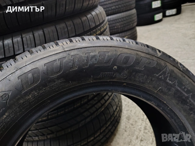 4бр.НОВИ зимни гуми DUNLOP 205 60 16 DOT24 цена за брой, снимка 5 - Гуми и джанти - 54082732