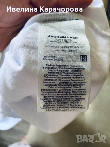 Мъжка тениска Jack&Jones, снимка 3 - Тениски - 54016848