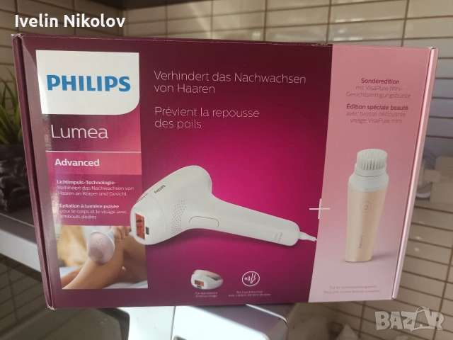 Фотоепилатор IPL Philips Lumea Advanced BRI922/00