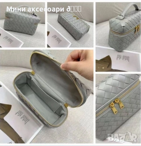 Bottega Veneta мини чанта, снимка 12 - Чанти - 53356891