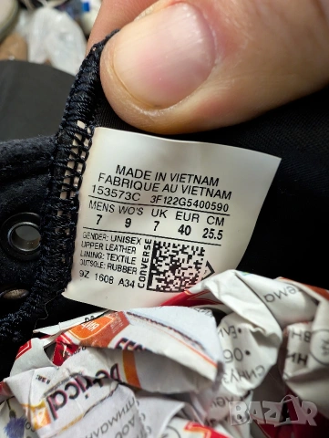 Converse Chuck Taylor All Star II Boot Hi . номер 40 кецове , снимка 9 - Кецове - 54185038