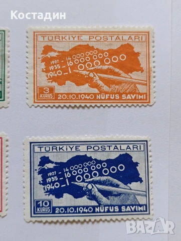 Пощенски марки Турция 1940, снимка 3 - Филателия - 53981820