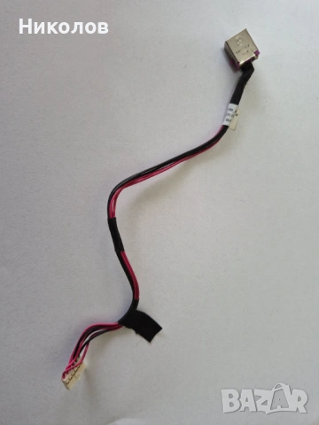 DC Power Jack Acer Nitro 5 AN515-41 AN515-42 AN515-51 AN515-52 With Cable