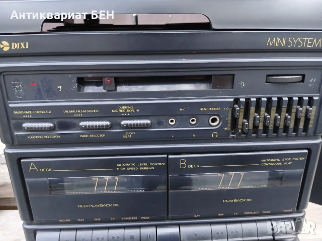 Ретро Уредба DIXI + Колони / Работи Радио и Грамофон , снимка 8 - Радиокасетофони, транзистори - 54177795
