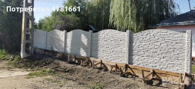 Бетонови огради с качество и здравина без аналог на пазара , снимка 8 - Огради и мрежи - 54019601