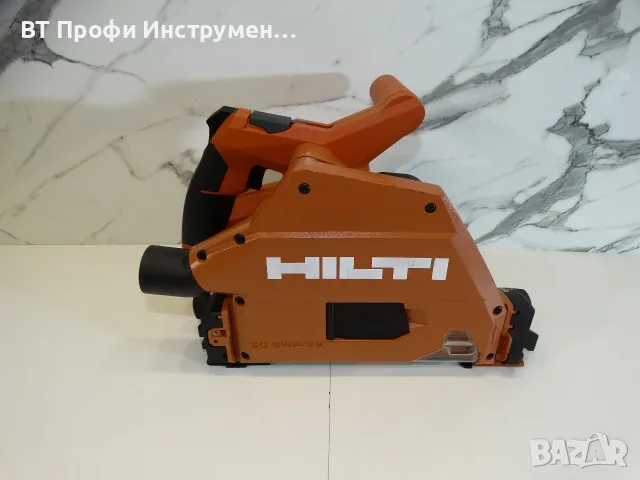 2026 - Hilti SC 6 WP - 22 / Nuron - Потапящ циркуляр