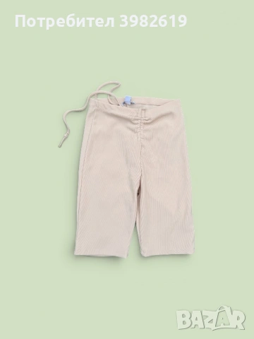 Къс клин (Biker shorts)