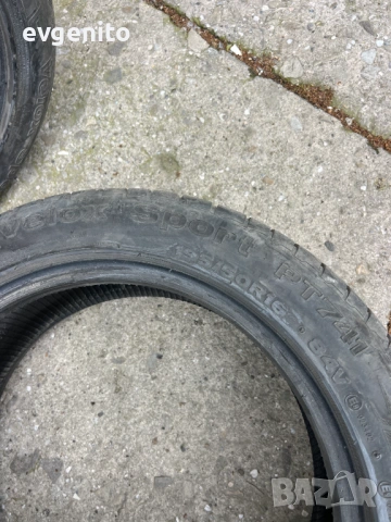 4бр. Летни гуми 195/50/16 Hankook Petlas, снимка 6 - Гуми и джанти - 54546648