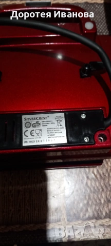 Гофретник Silver Crest, снимка 5 - Гофретници - 55092060