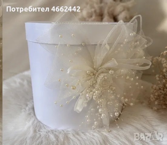 Сватбена кутия за пликове и пари , снимка 2 - Сватбени аксесоари - 55448169