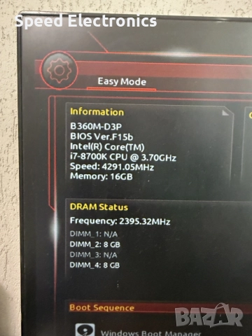 ntel Core I7-8700K