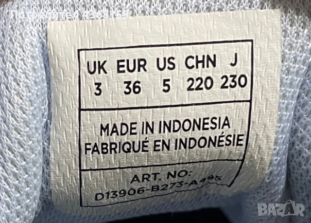 G STAR RAW кецове 36 номер, снимка 7 - Кецове - 54292756