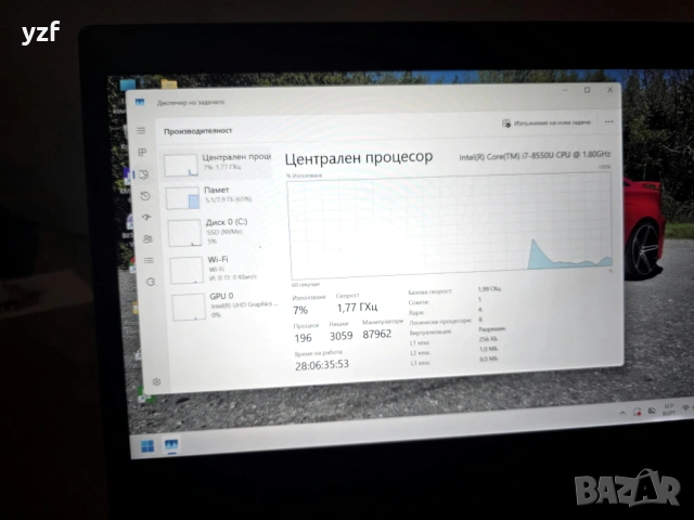 Toshiba DYNABOOK A30-174, снимка 7 - Лаптопи за работа - 55244803