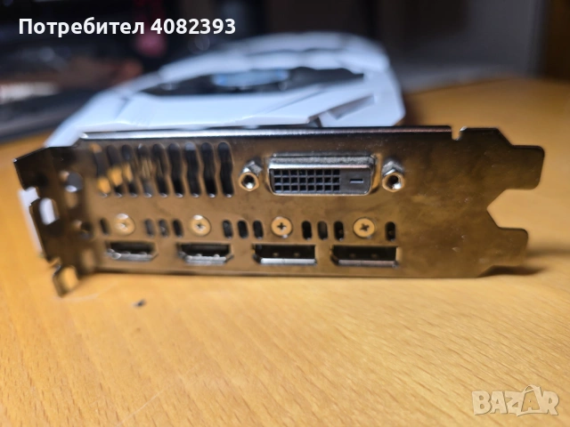 ASUS Dual GTX 1070-O8G, снимка 3 - Видеокарти - 54897365