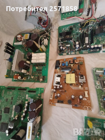 2 лота Платки позлата сребро, снимка 13 - Части за лаптопи - 53962184