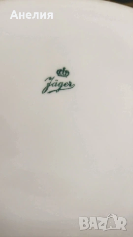Супник Jager със златен кант , снимка 6 - Други - 55248171