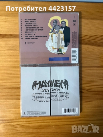 Колекция Lady Gaga - 2 албума, снимка 3 - CD дискове - 53977331