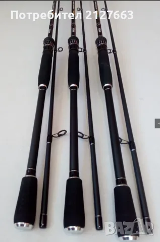 Спининг Въдици RYOBI, снимка 11 - Въдици - 31304723