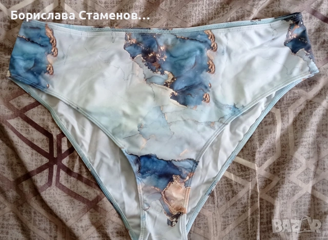 Шарено долнище 4XL