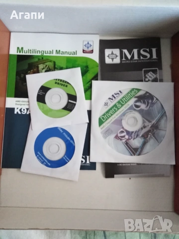 Компютърна конфигурация, Настолен компютър, монитор, клавиатура, пълен комплект, снимка 7 - Работни компютри - 54400408