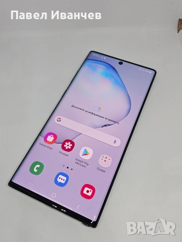 Samsung Galaxy Note 10 Plus + 5G 512Gb/12Ram