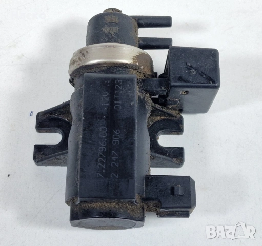 Вакуум Клапан Соленоид Турбо Land Rover Freelander 2.0 TD4 7.22696.00 72279600 2 247 906 2247906