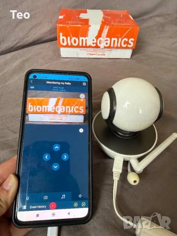 Камера/ бебефон Motorola MBP85CONNECT, снимка 8 - Бебефони - 54237605