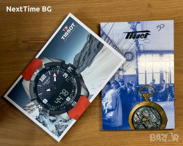 Швейцарски часовник Tissot tradition 42mm, снимка 9 - Мъжки - 54494460