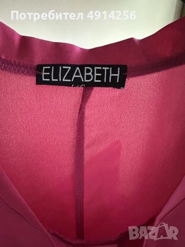 Елегантна блуза ELIZABETH, снимка 2 - Туники - 55670188