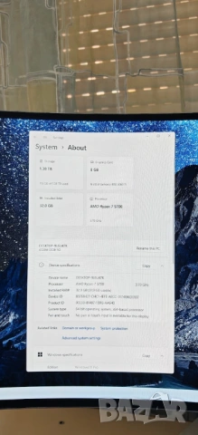 Продавам Добро Геймърско PC Ryzen 7 5700/32Gb/1TB SSD/Acer 3060TI/Wi&BT/Гаранция, снимка 12 - Геймърски - 54902288