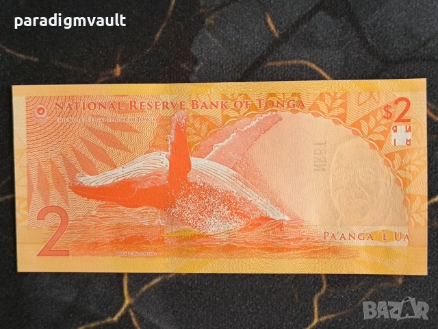 Банкнота - Тонга - 2 паанга UNC | 2024г., снимка 2 - Нумизматика и бонистика - 54313913