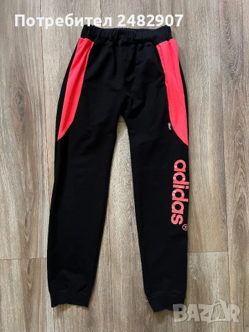 Дамско спортно долнище