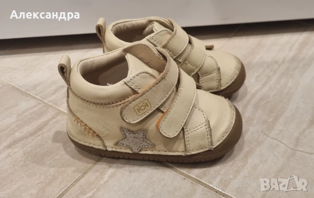 Детски обувки и маратонки номер 21 и 22