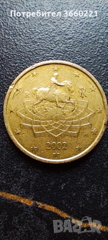 50 евро цента 2002 Италия