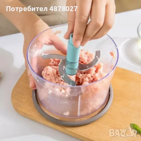 Кухненски робот, чопър с три остриета и ръчно предпазно заключване, 1,5 л. Този кухненски робот е об, снимка 3 - Чопъри и пасатори - 55545101