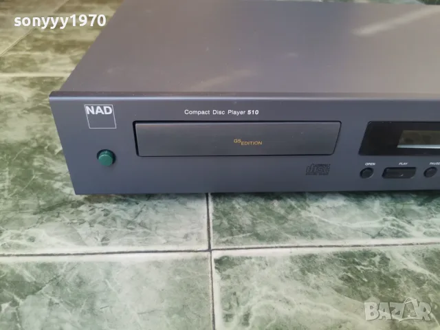 NAD 510 CD ВНОС SWISS 1608261517L4, снимка 10 - Декове - 55680378