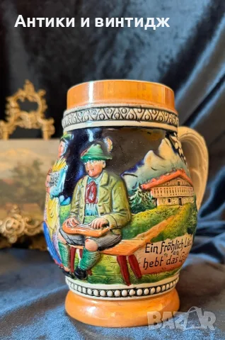 Винтидж немска халба за бира 0.5 л, Западна Германия (W. Germany)