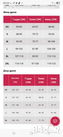 UNDER ARMOUR Varsity Ss Tee Black Дамска Тениска👚Дамска Блуза С Къс Ръкав Код P2809, снимка 5 - Тениски - 55319397