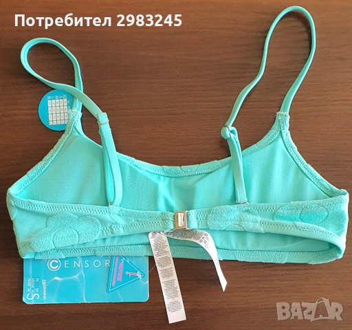 Горнище на бански, снимка 2 - Бански костюми - 55148460