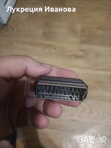 skart kabel....., снимка 11 - Други - 55409884
