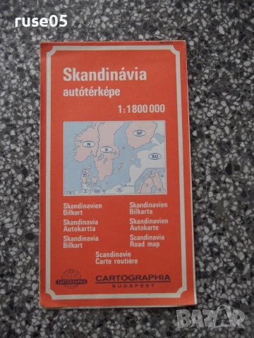 Карта "Skandinavien - Autokarte"