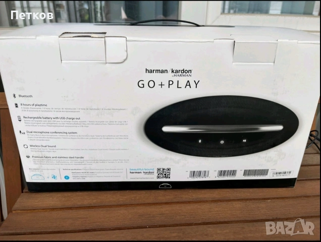 Harman/Kardon GO - PLAY, снимка 9 - Тонколони - 54837208