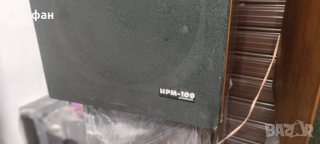 HPM 100, снимка 2 - Тонколони - 54255814