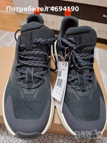 Adidas Terrex - оригинални мъжки маратонки, снимка 5 - Маратонки - 55015746