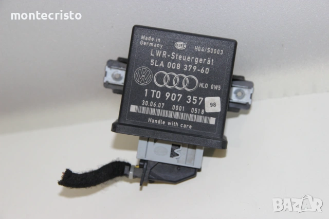 Модул фарове Skoda Octavia II (2004-2008г.) 1T0907357 / 1T0 907 357 / 5LA 008 379-60 / 5LA00837960